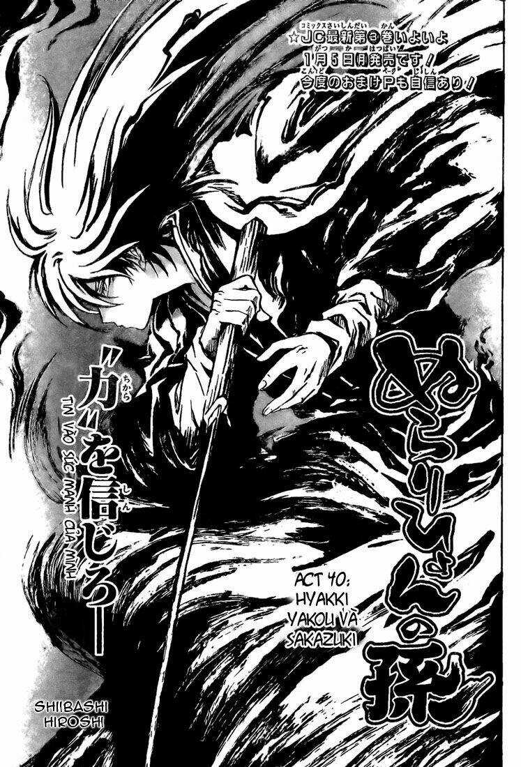 Bách Quỷ Dạ Hành - Chapter 40 - Trang 1