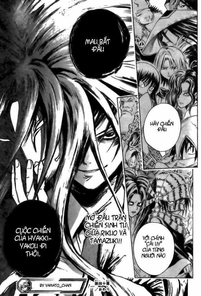 Bách Quỷ Dạ Hành - Chapter 40 - Trang 19