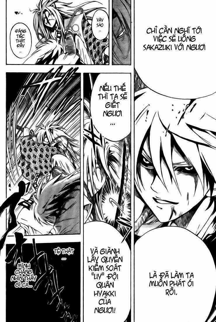 Bách Quỷ Dạ Hành - Chapter 42 - Trang 16