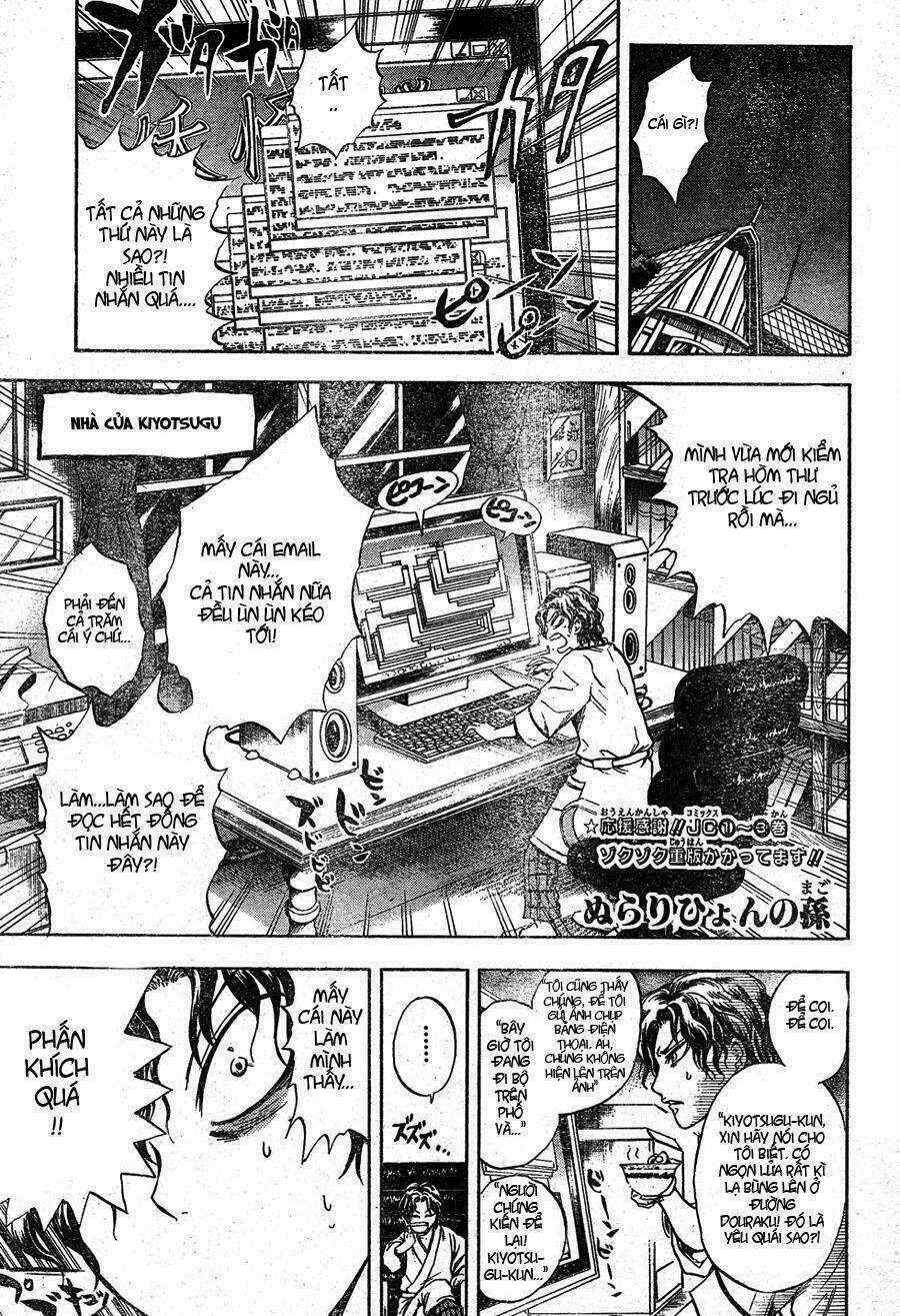 Bách Quỷ Dạ Hành - Chapter 43 - Trang 1