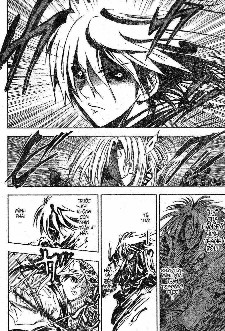 Bách Quỷ Dạ Hành - Chapter 43 - Trang 13