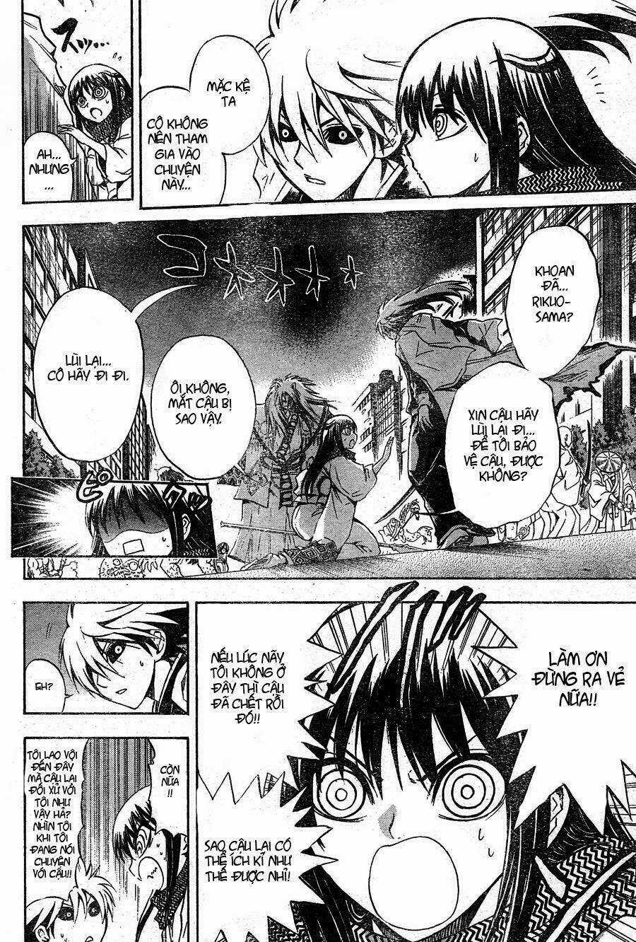 Bách Quỷ Dạ Hành - Chapter 43 - Trang 4