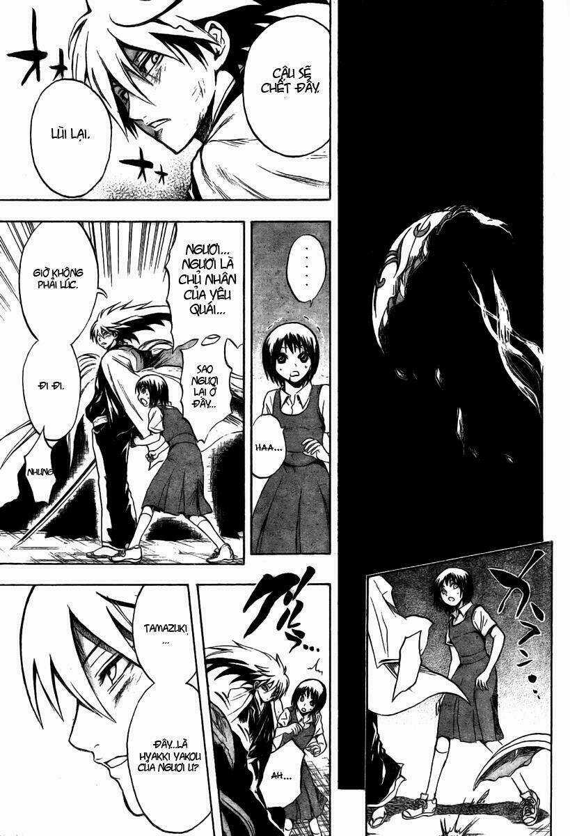 Bách Quỷ Dạ Hành - Chapter 45 - Trang 13