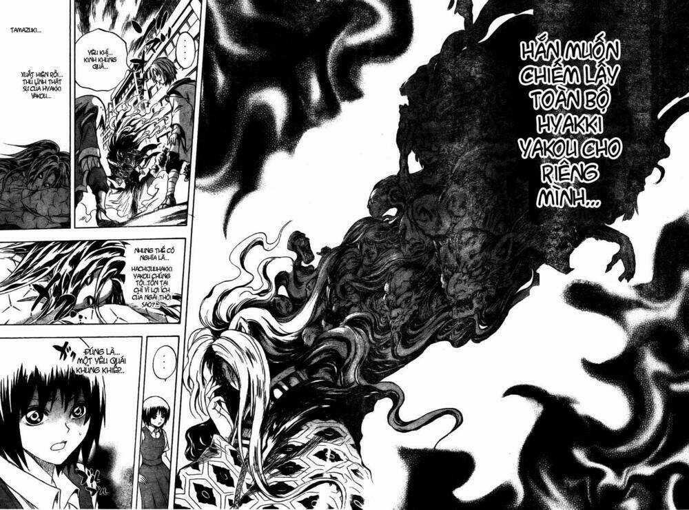 Bách Quỷ Dạ Hành - Chapter 45 - Trang 8