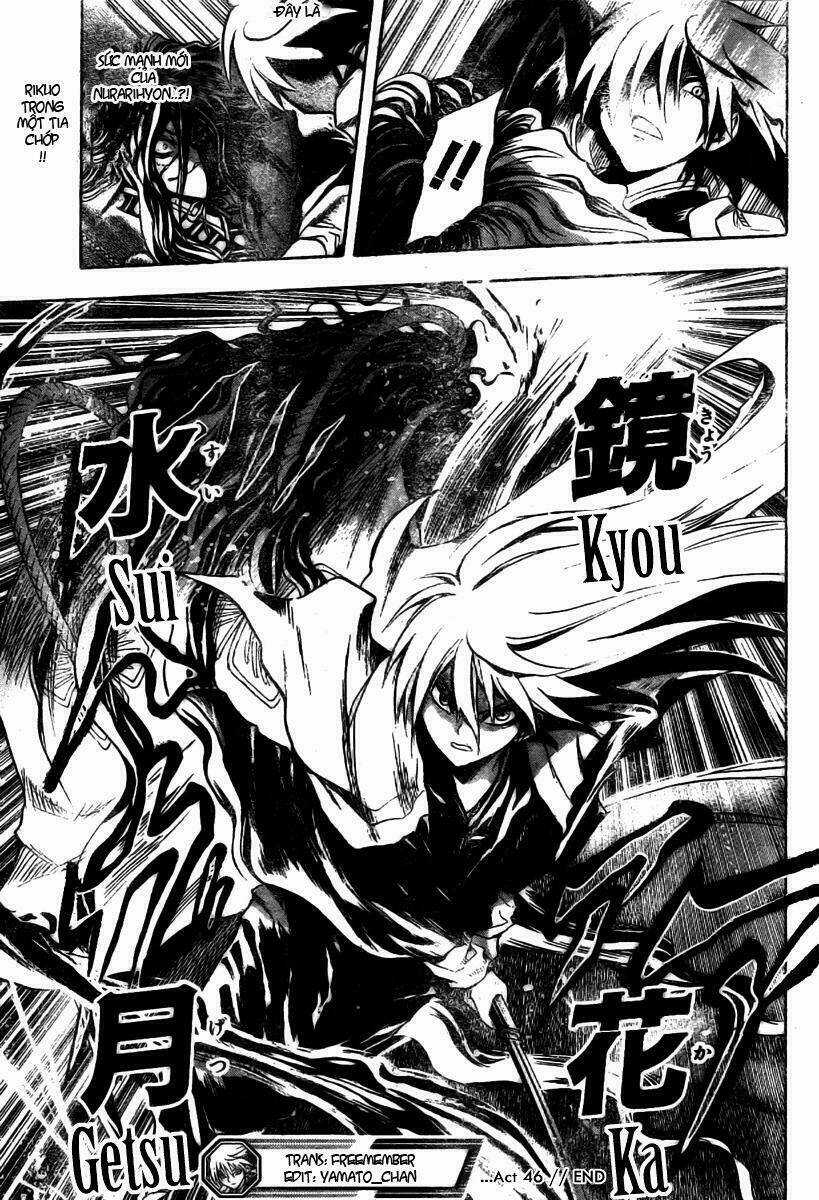 Bách Quỷ Dạ Hành - Chapter 46 - Trang 16