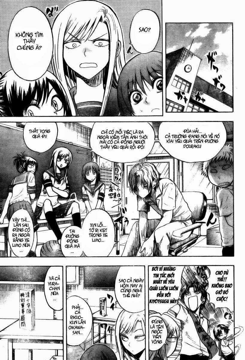 Bách Quỷ Dạ Hành - Chapter 47 - Trang 15