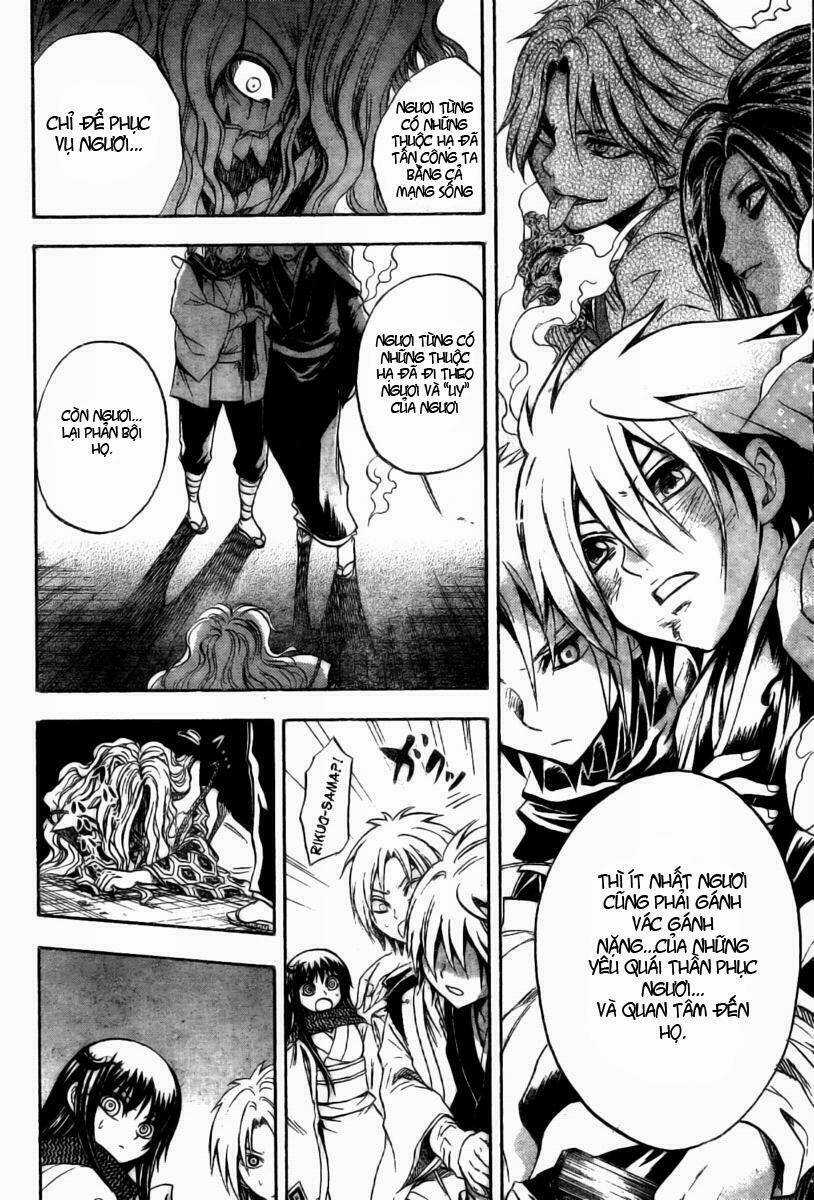 Bách Quỷ Dạ Hành - Chapter 47 - Trang 6