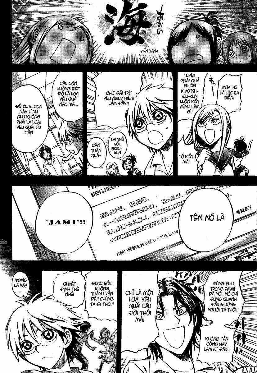 Bách Quỷ Dạ Hành - Chapter 48 - Trang 8