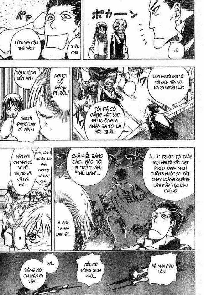 Bách Quỷ Dạ Hành - Chapter 5 - Trang 11