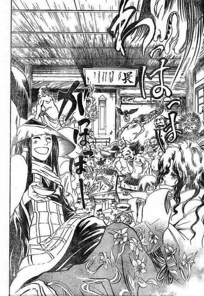 Bách Quỷ Dạ Hành - Chapter 5 - Trang 13