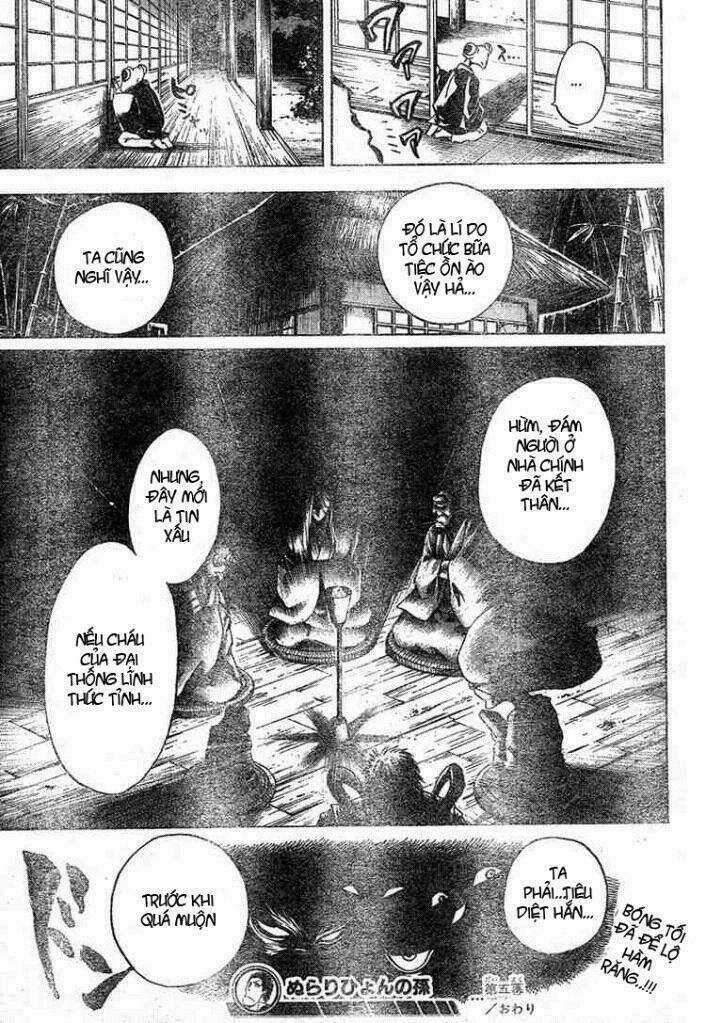 Bách Quỷ Dạ Hành - Chapter 5 - Trang 16