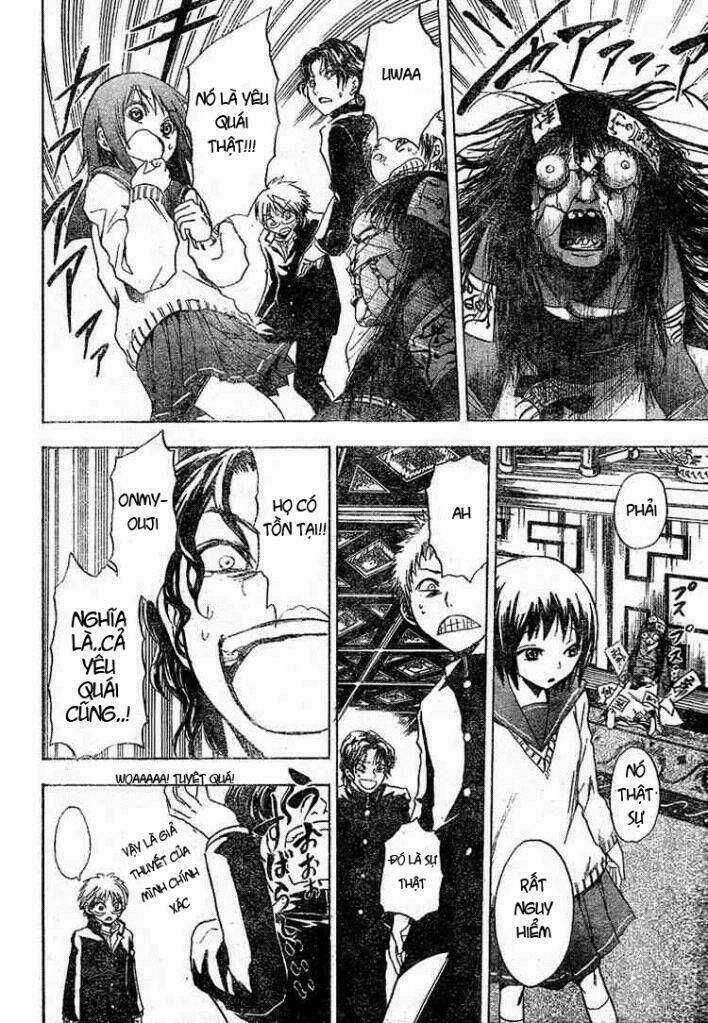 Bách Quỷ Dạ Hành - Chapter 5 - Trang 4