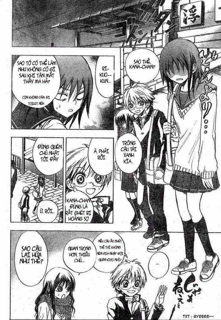 Bách Quỷ Dạ Hành - Chapter 5 - Trang 9