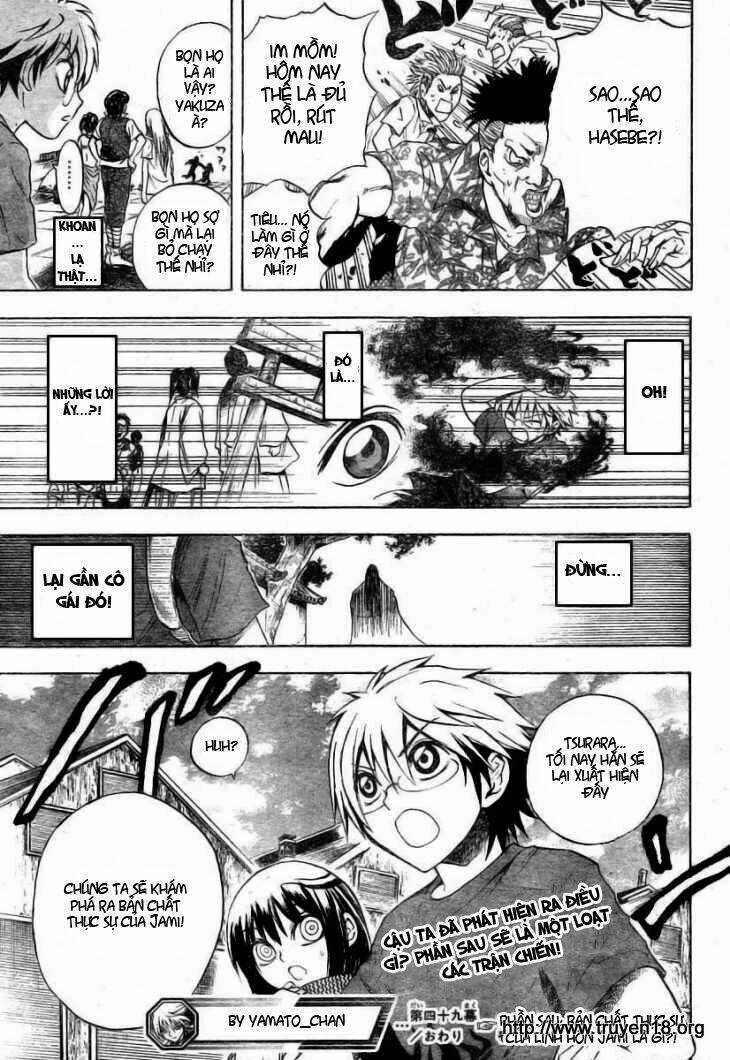 Bách Quỷ Dạ Hành - Chapter 50 - Trang 17