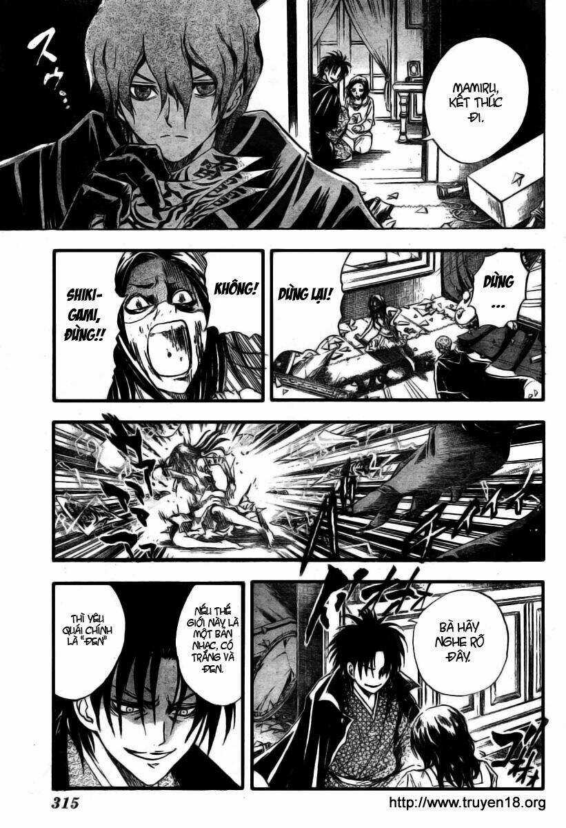 Bách Quỷ Dạ Hành - Chapter 51 - Trang 13