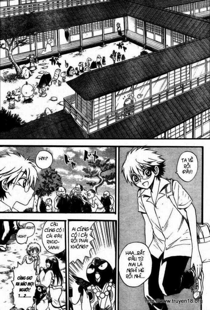 Bách Quỷ Dạ Hành - Chapter 51 - Trang 5