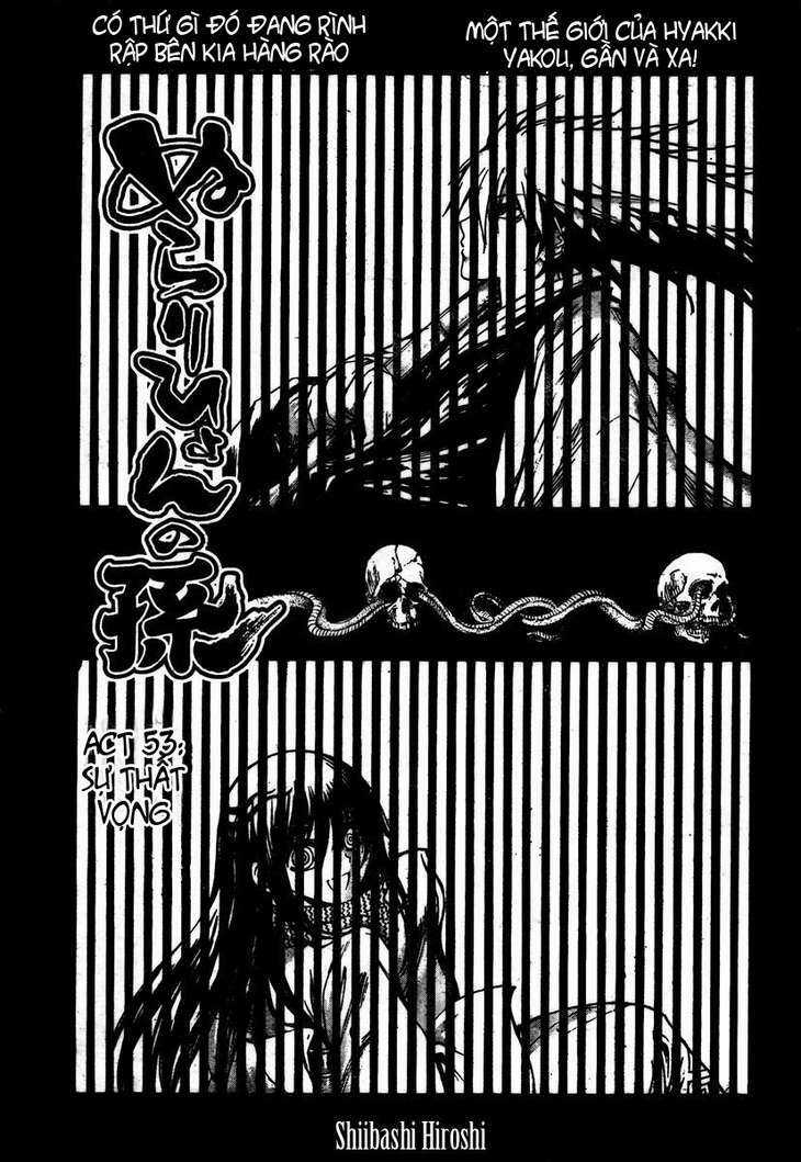 Bách Quỷ Dạ Hành - Chapter 53 - Trang 3