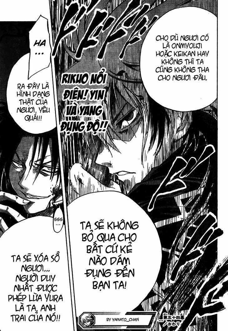 Bách Quỷ Dạ Hành - Chapter 54 - Trang 19