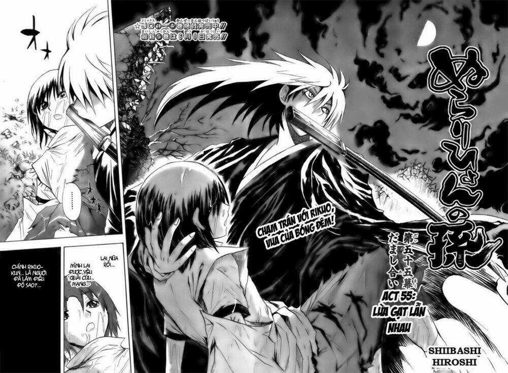 Bách Quỷ Dạ Hành - Chapter 55 - Trang 2