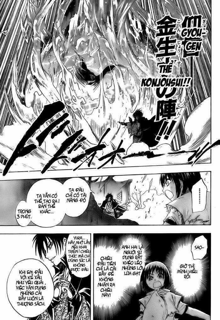 Bách Quỷ Dạ Hành - Chapter 55 - Trang 16