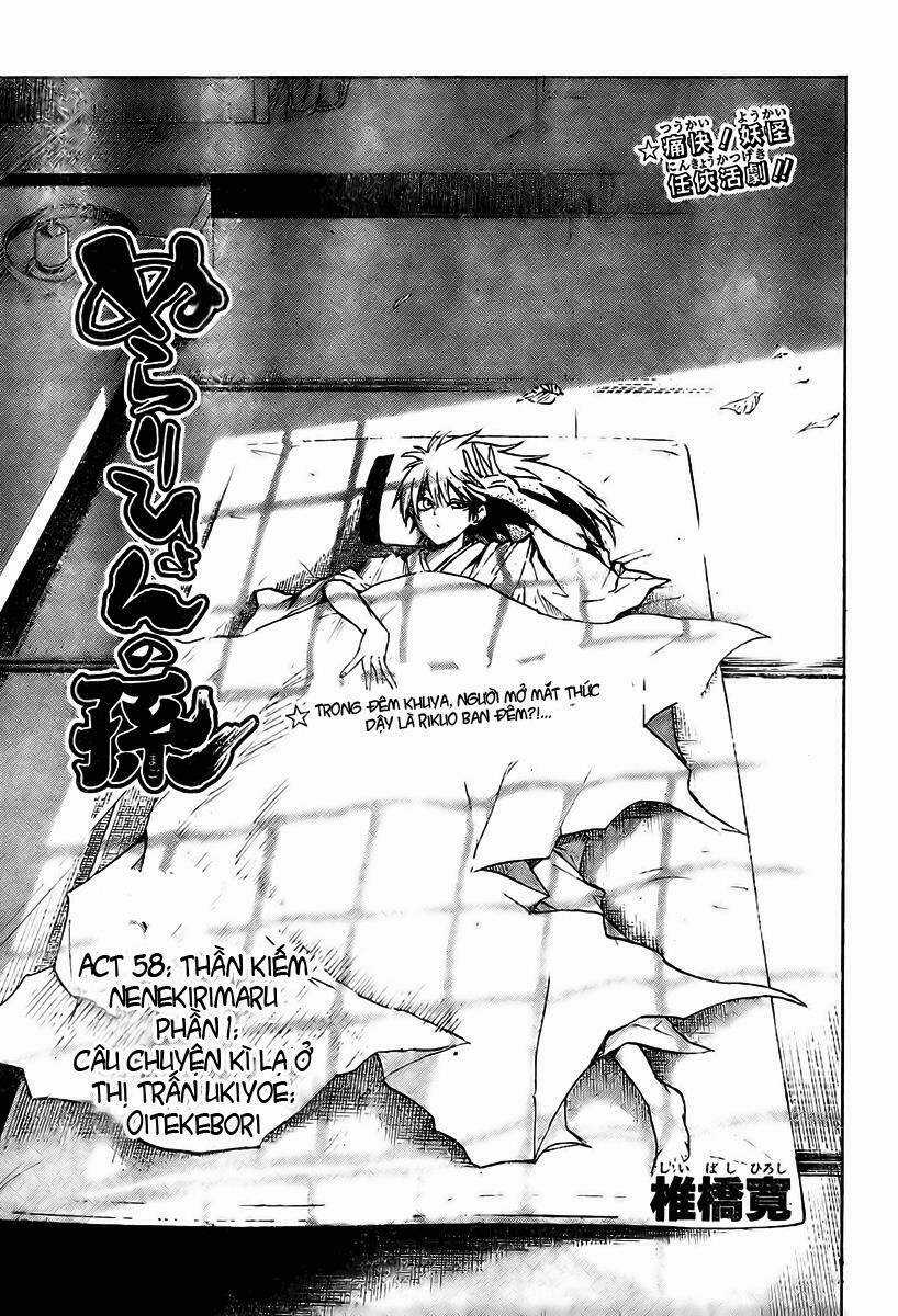 Bách Quỷ Dạ Hành - Chapter 58 - Trang 1