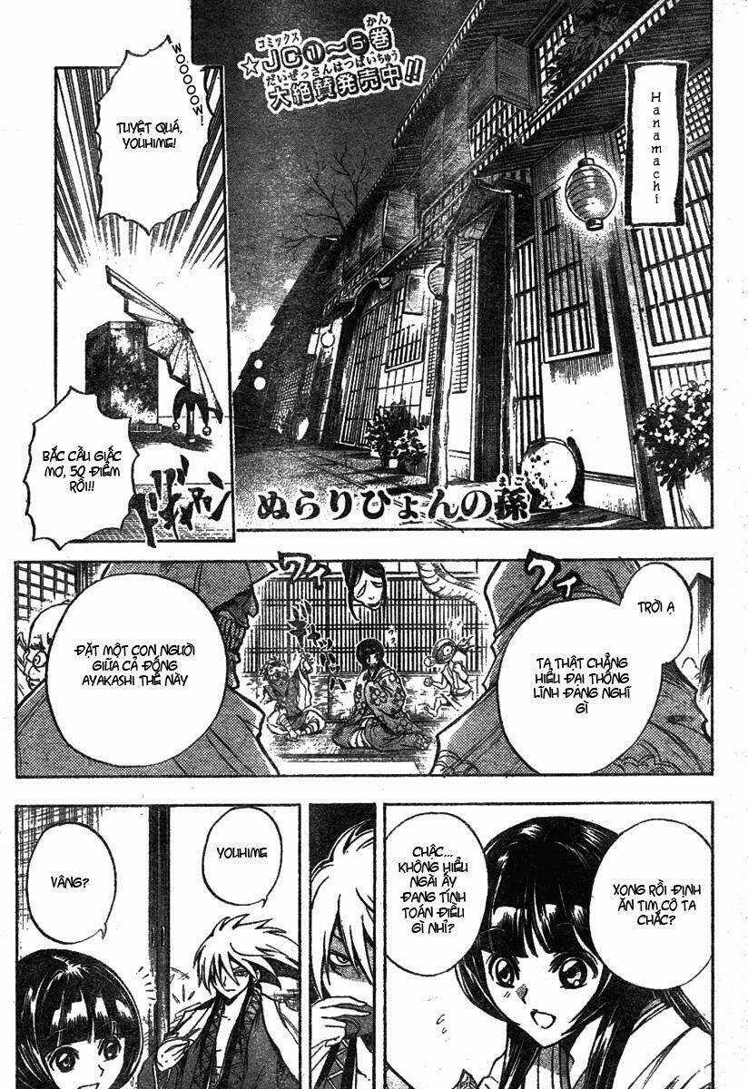 Bách Quỷ Dạ Hành - Chapter 61 - Trang 1