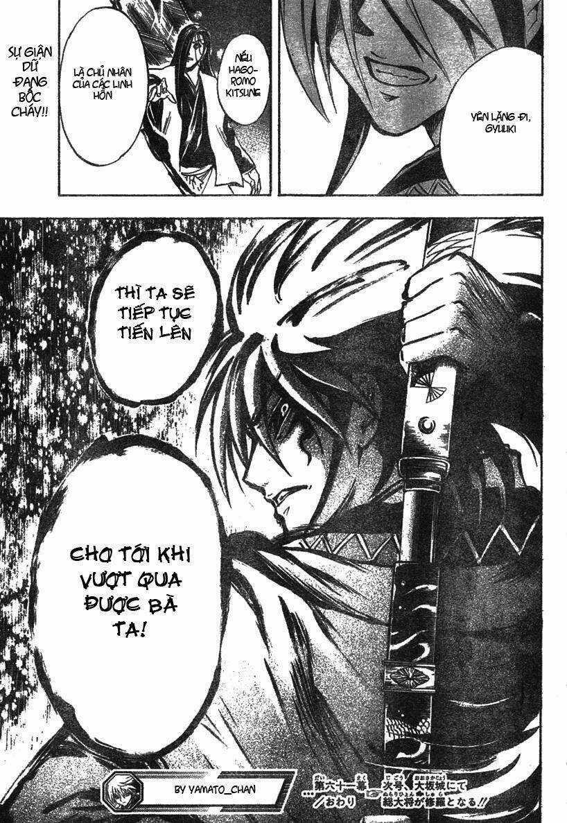 Bách Quỷ Dạ Hành - Chapter 61 - Trang 19