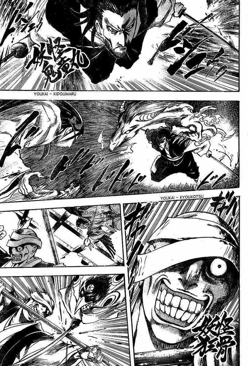 Bách Quỷ Dạ Hành - Chapter 63 - Trang 9