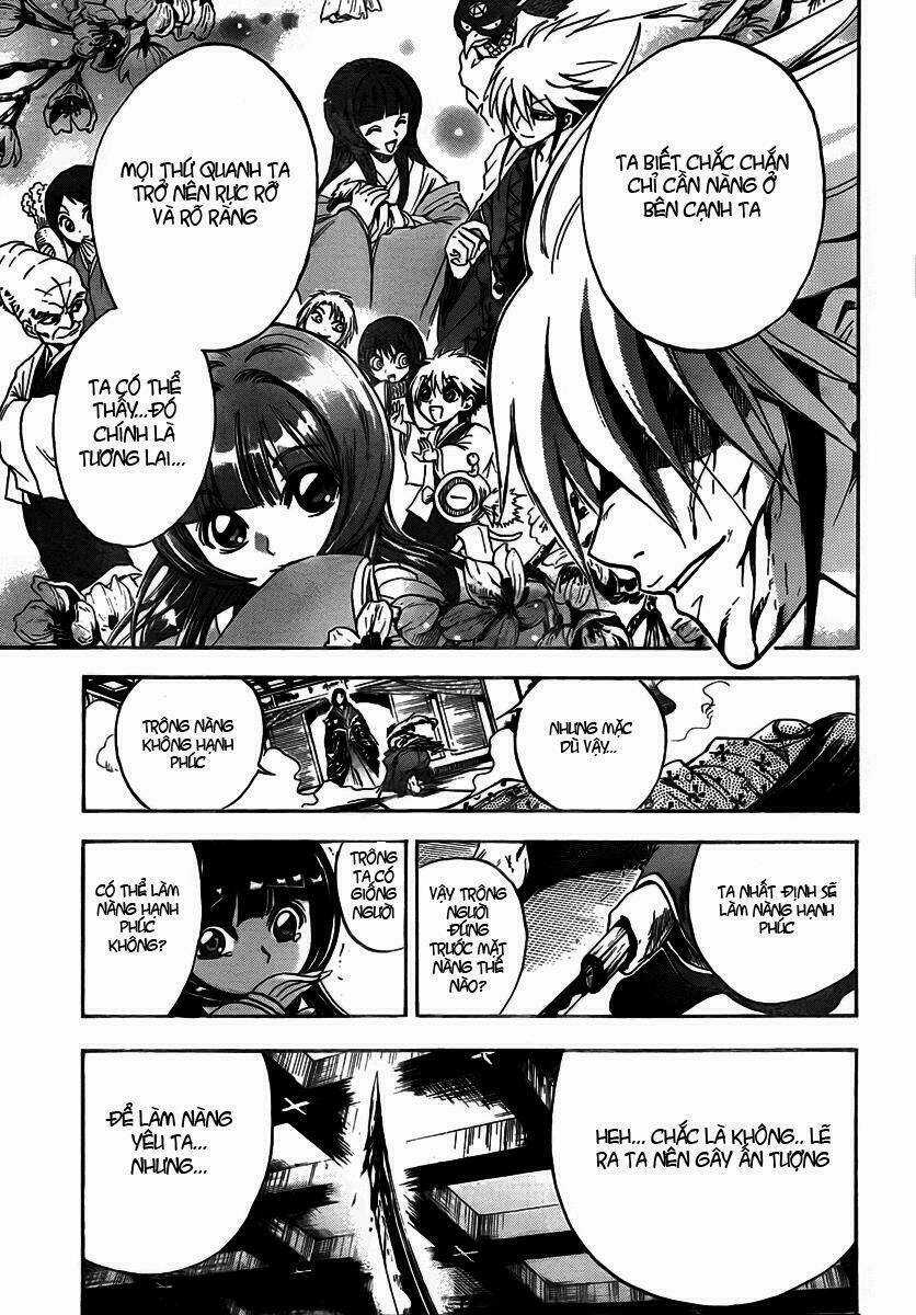 Bách Quỷ Dạ Hành - Chapter 64 - Trang 12