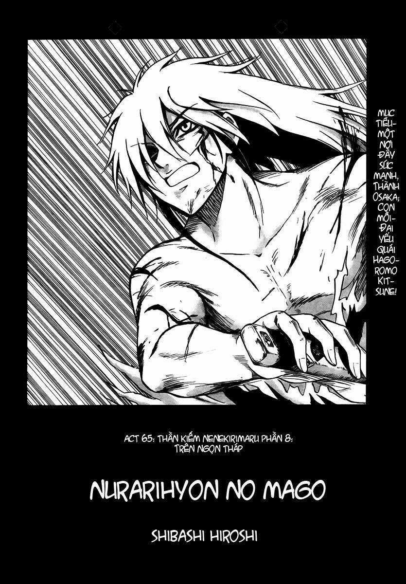 Bách Quỷ Dạ Hành - Chapter 65 - Trang 6