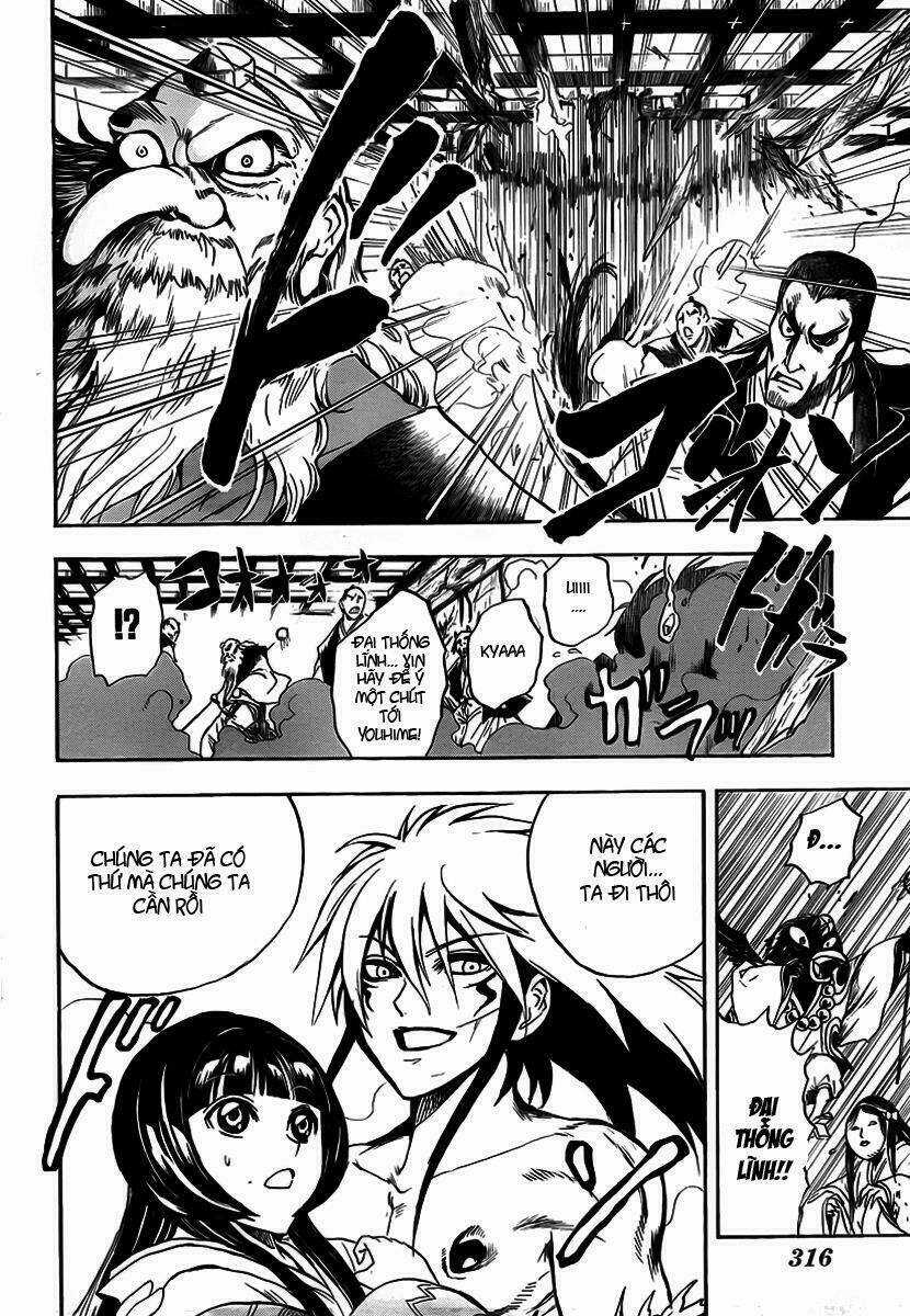 Bách Quỷ Dạ Hành - Chapter 66 - Trang 2