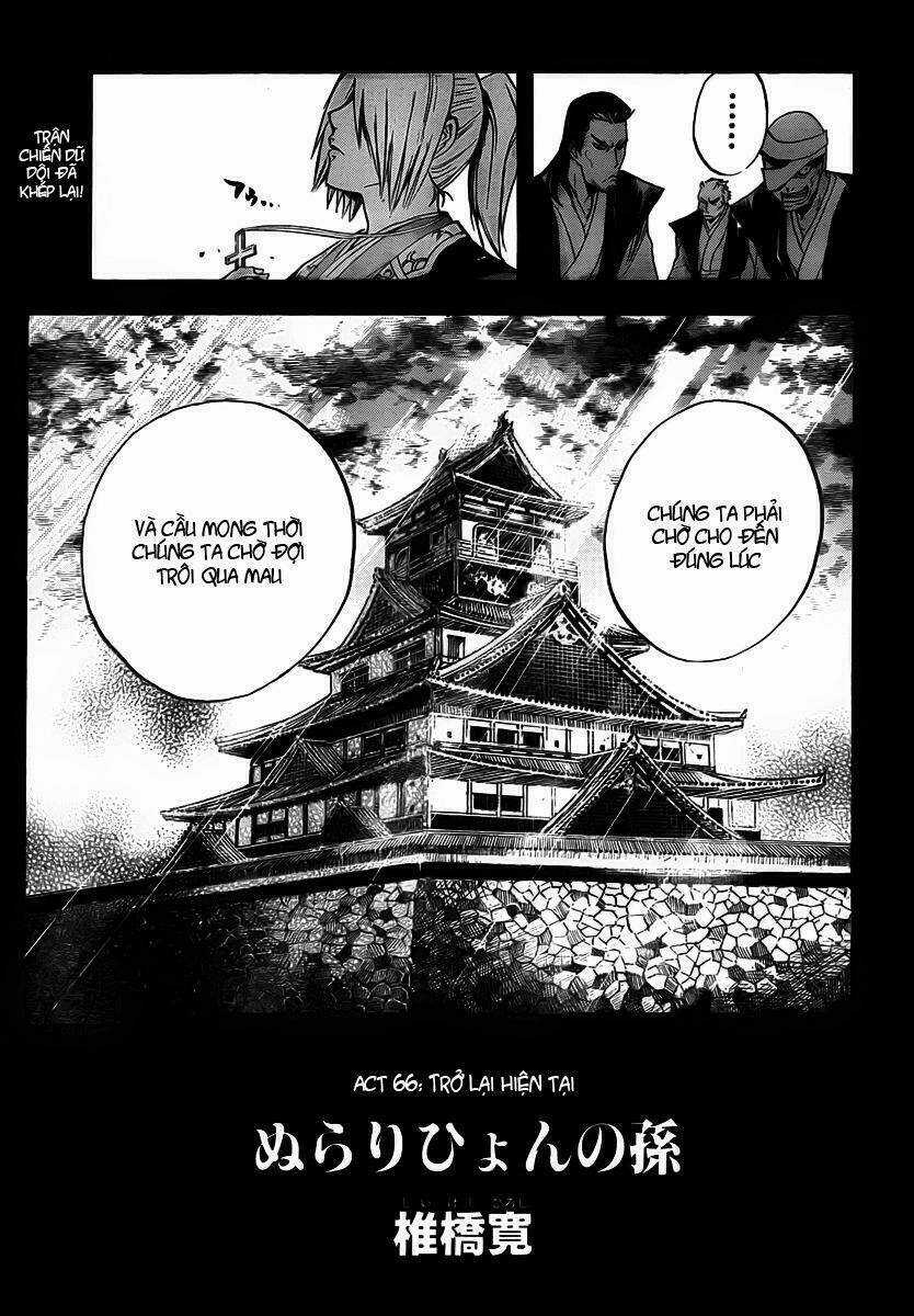 Bách Quỷ Dạ Hành - Chapter 66 - Trang 5