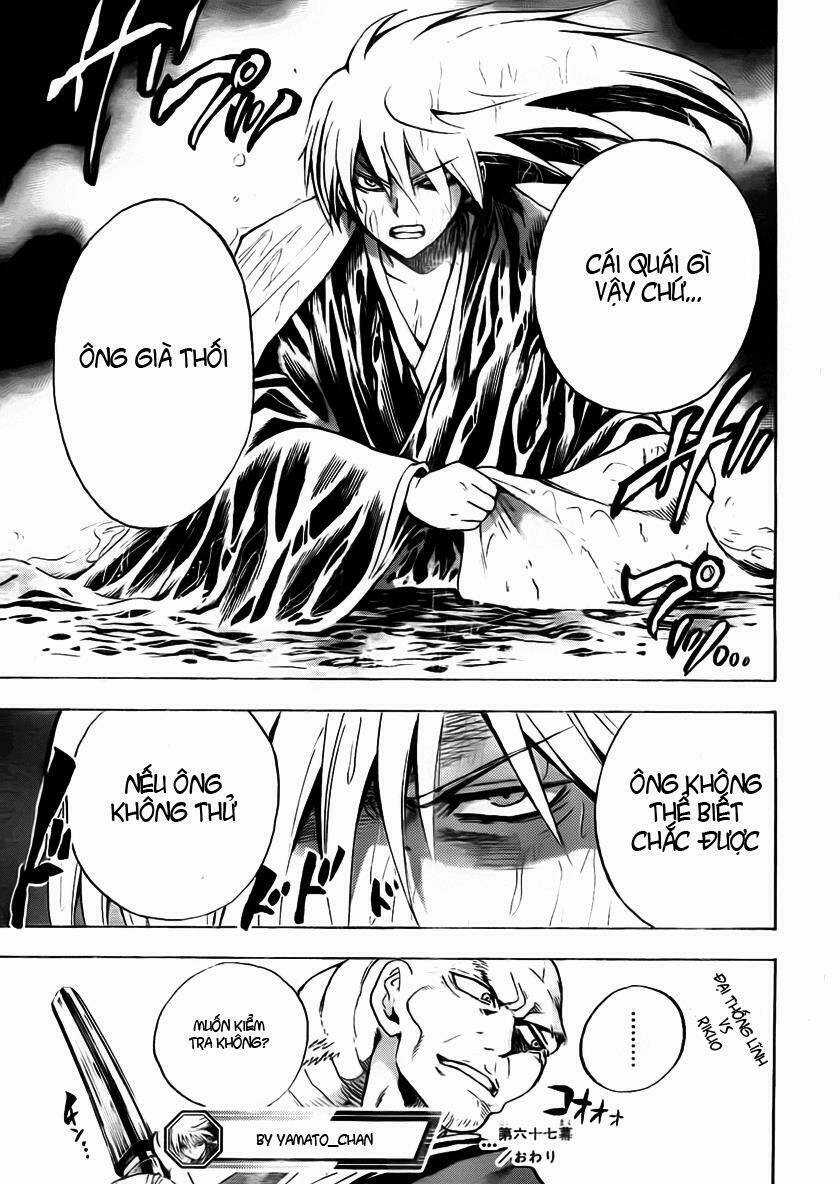 Bách Quỷ Dạ Hành - Chapter 67 - Trang 18