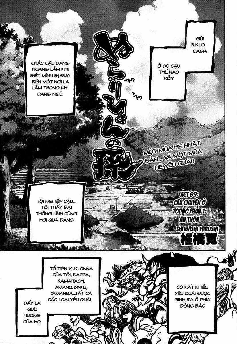 Bách Quỷ Dạ Hành - Chapter 69 - Trang 1