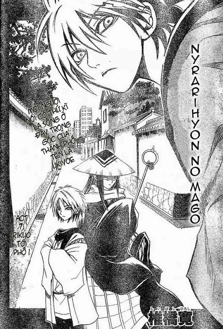 Bách Quỷ Dạ Hành - Chapter 7 - Trang 2