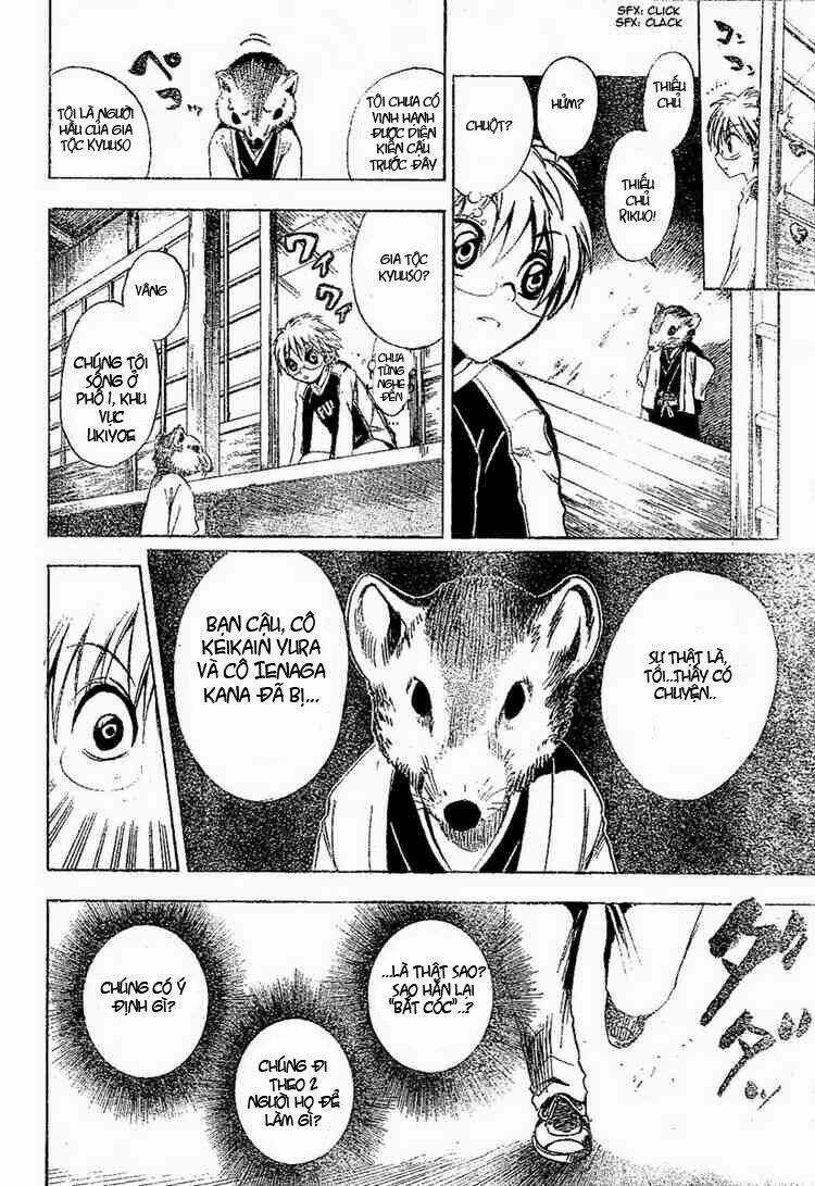 Bách Quỷ Dạ Hành - Chapter 7 - Trang 14