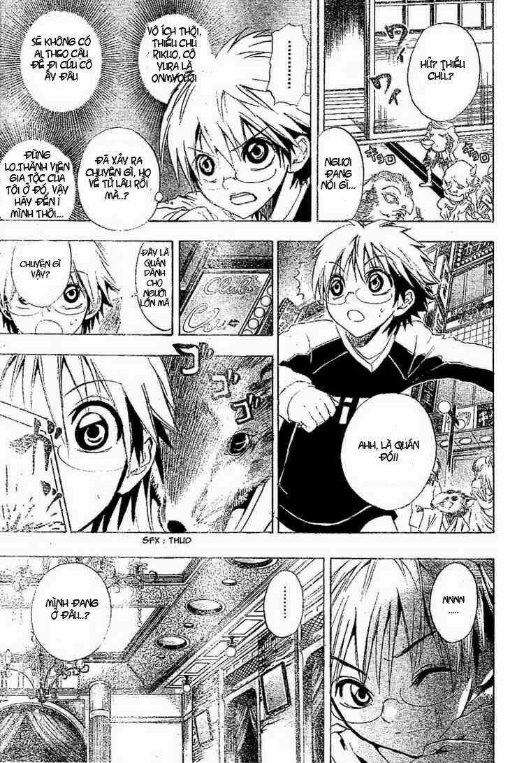 Bách Quỷ Dạ Hành - Chapter 7 - Trang 15