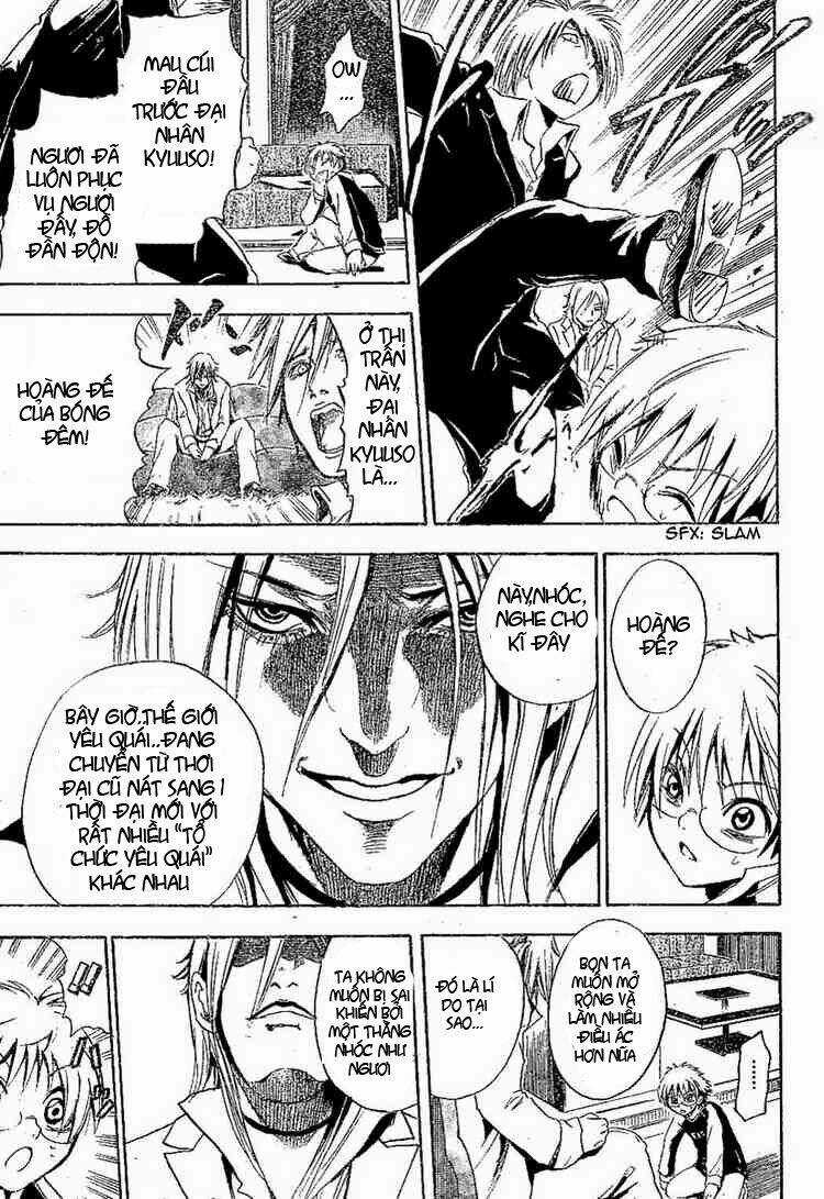 Bách Quỷ Dạ Hành - Chapter 7 - Trang 17