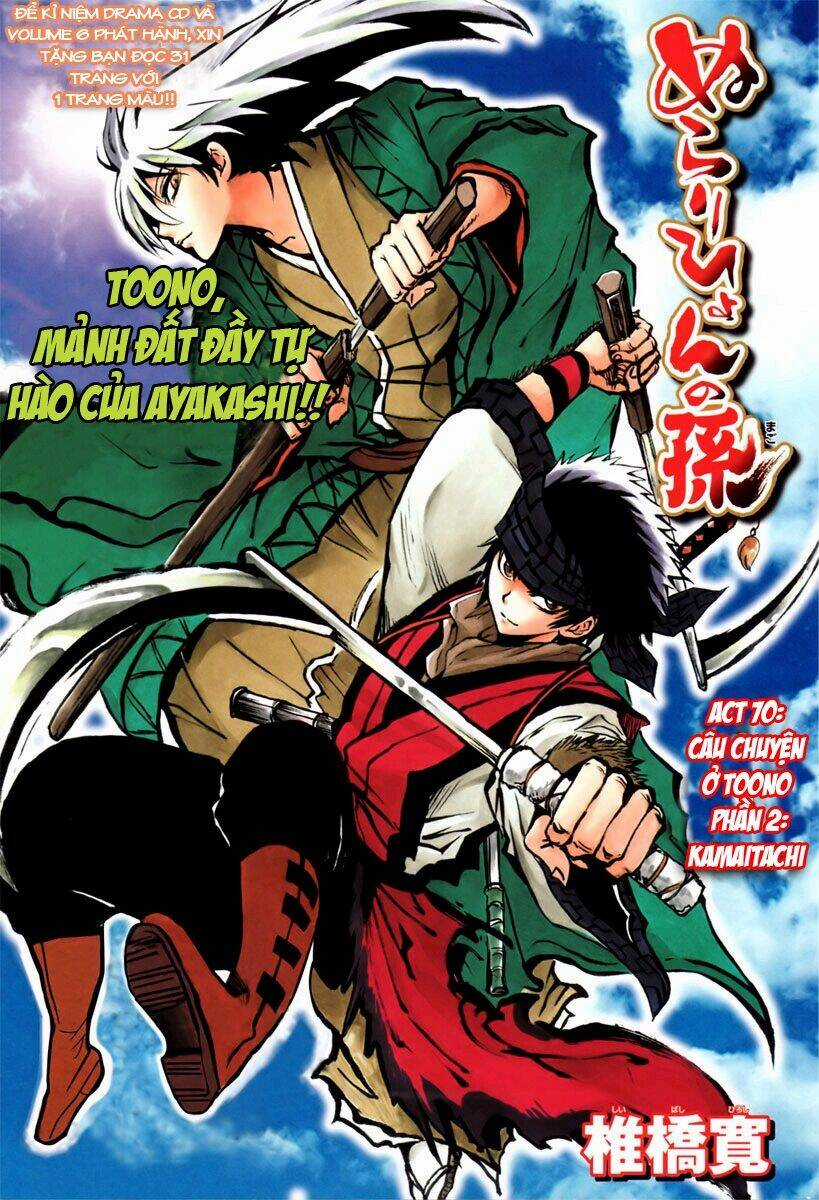 Bách Quỷ Dạ Hành - Chapter 70 - Trang 1