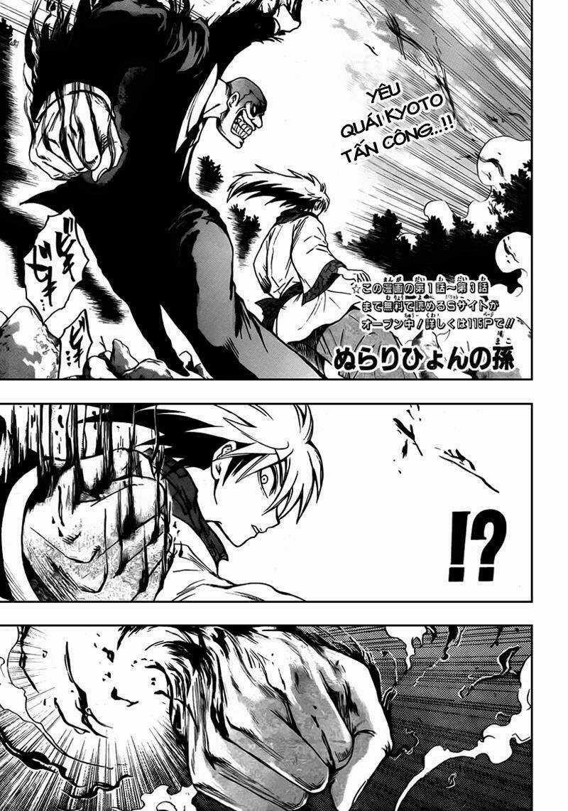 Bách Quỷ Dạ Hành - Chapter 71 - Trang 1