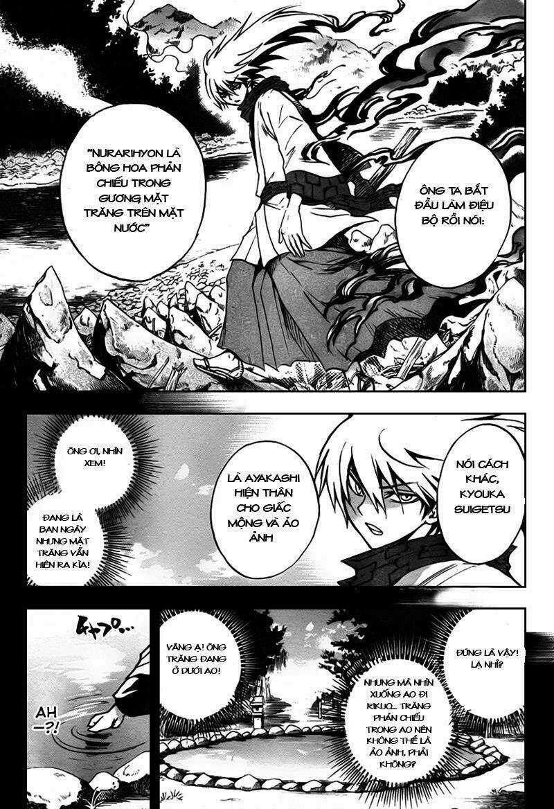 Bách Quỷ Dạ Hành - Chapter 72 - Trang 11