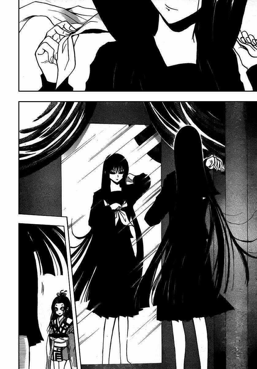 Bách Quỷ Dạ Hành - Chapter 73 - Trang 2