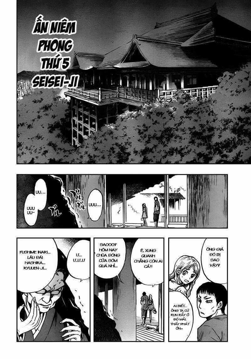 Bách Quỷ Dạ Hành - Chapter 73 - Trang 12