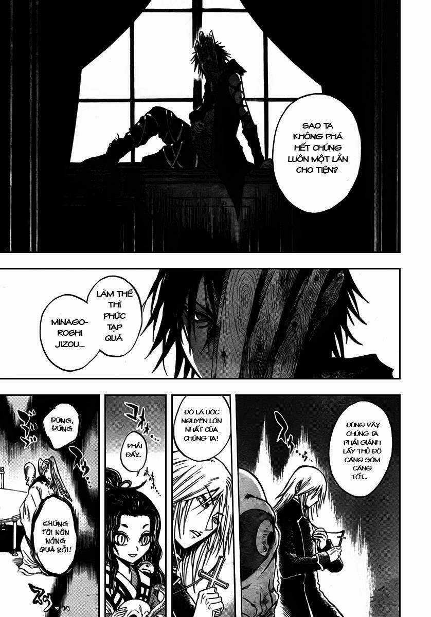 Bách Quỷ Dạ Hành - Chapter 73 - Trang 5