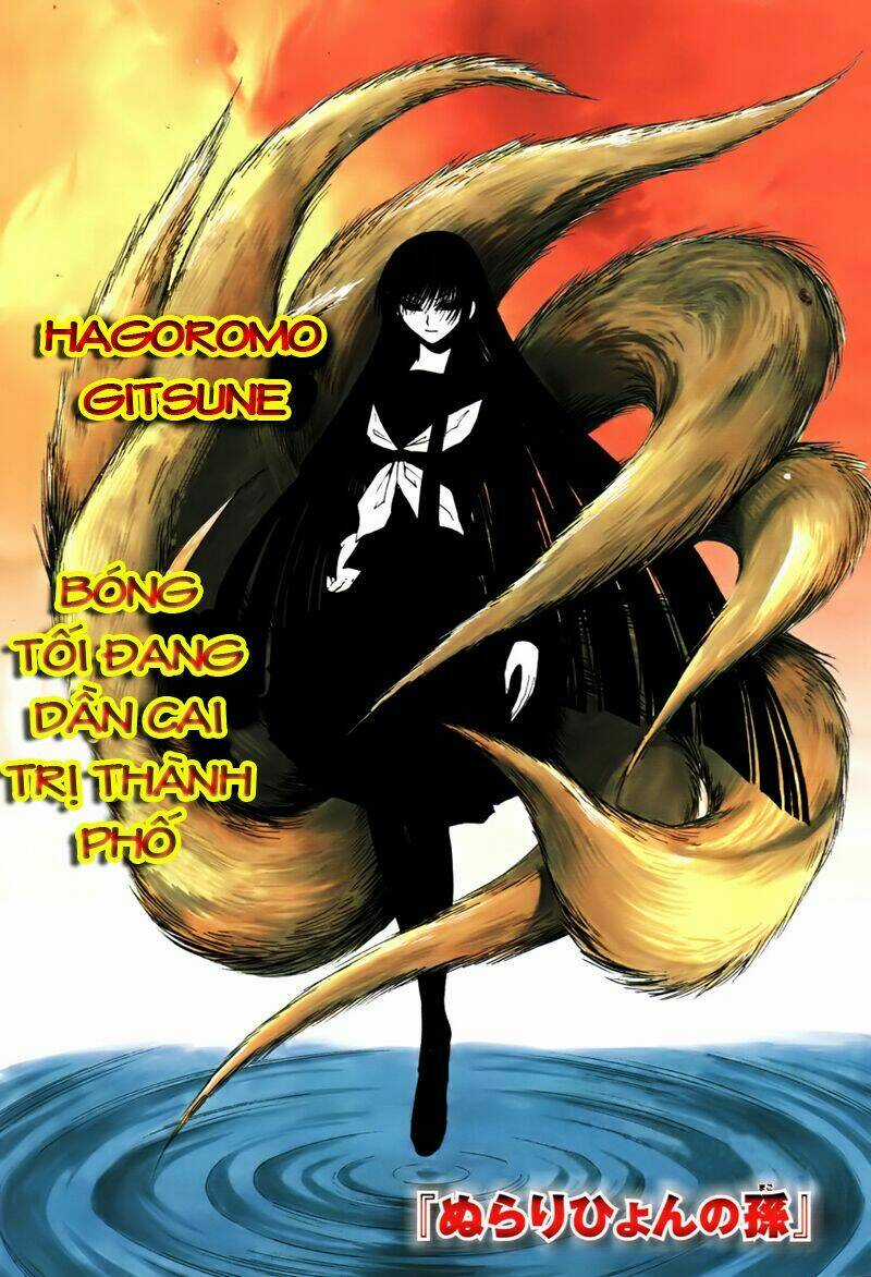 Bách Quỷ Dạ Hành - Chapter 75 - Trang 1