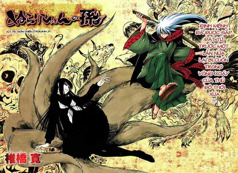 Bách Quỷ Dạ Hành - Chapter 75 - Trang 2