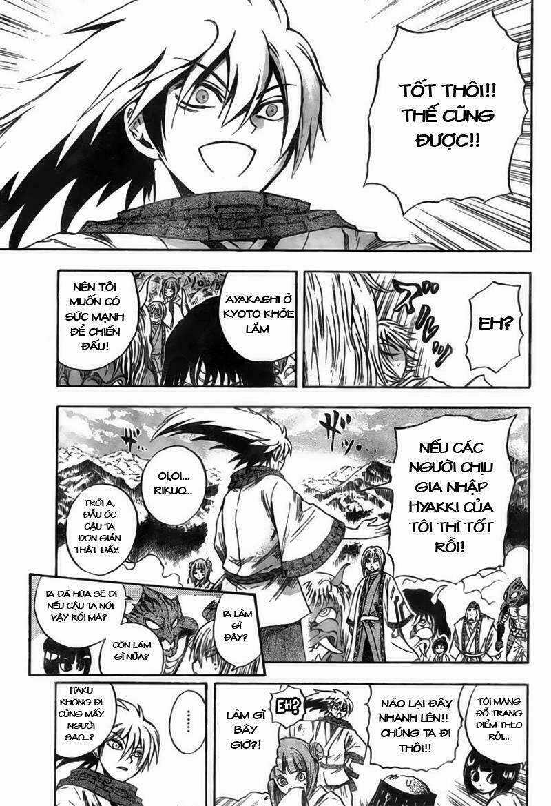 Bách Quỷ Dạ Hành - Chapter 76 - Trang 14