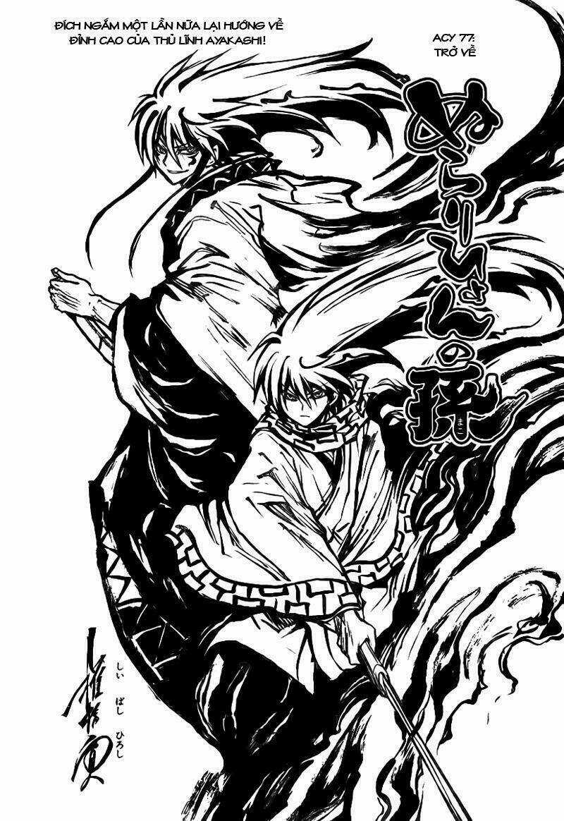 Bách Quỷ Dạ Hành - Chapter 77 - Trang 1