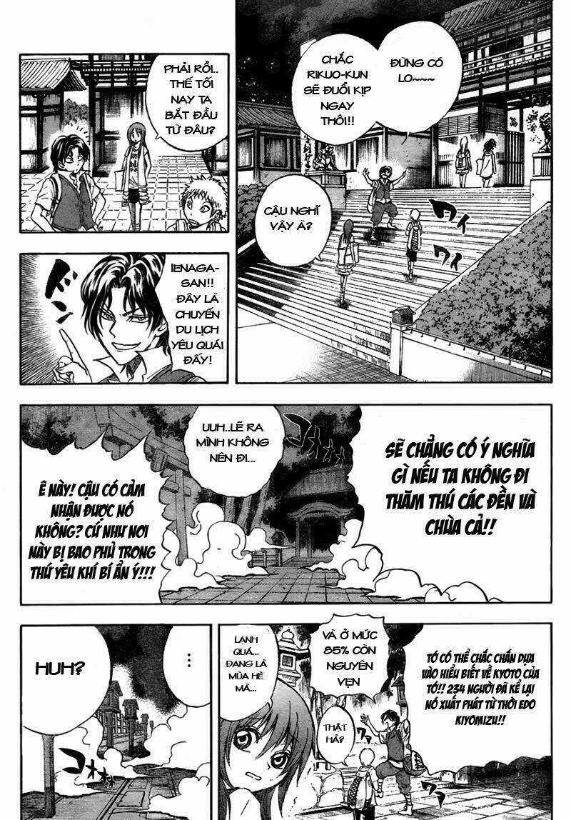 Bách Quỷ Dạ Hành - Chapter 77 - Trang 17