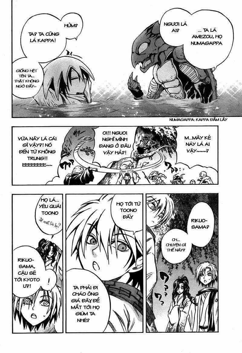 Bách Quỷ Dạ Hành - Chapter 77 - Trang 6